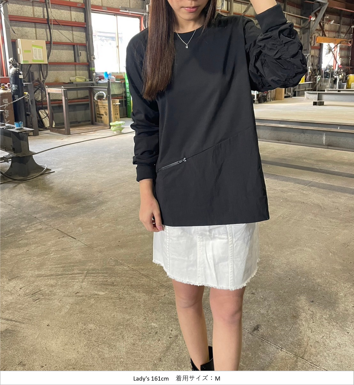 ロングTシャツ
